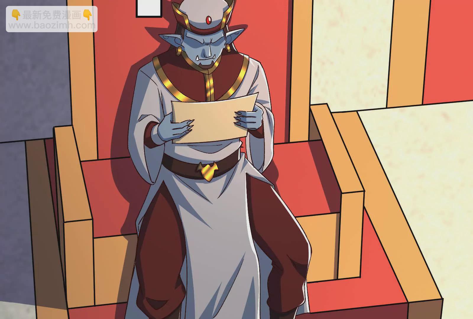 古神遊戲 - 第104話 風起！多線的行動(1/4) - 2